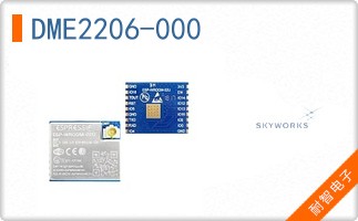DME2206-000