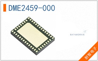 DME2459-000