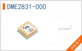 DME2831-000