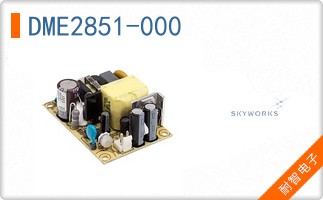 DME2851-000