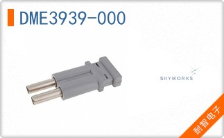 DME3939-000