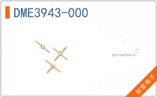 DME3943-000