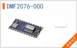 DMF2076-000