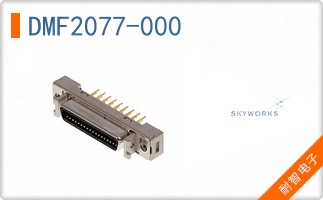 DMF2077-000