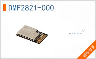 DMF2821-000