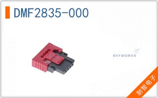 DMF2835-000