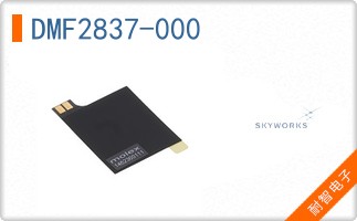 DMF2837-000