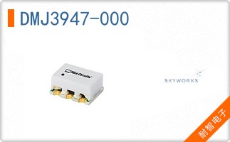 DMJ3947-000