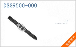DSG9500-000