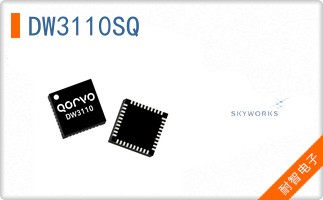 DW3110SQ