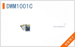 DWM1001C