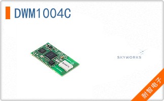 DWM1004C