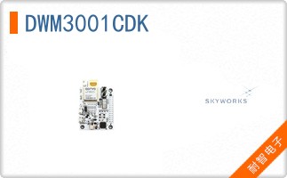 DWM3001CDK