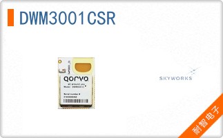 DWM3001CSR