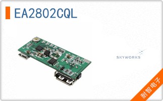 EA2802CQL