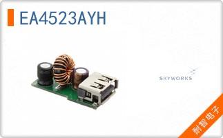 EA4523AYH