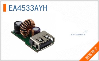 EA4533AYH