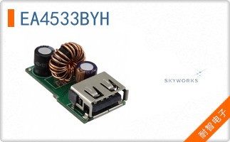 EA4533BYH