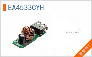 EA4533CYH