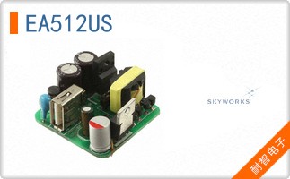 EA512US