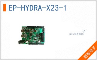 EP-HYDRA-X23-1