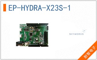 EP-HYDRA-X23S-1