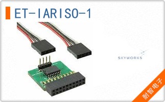 ET-IARISO-1