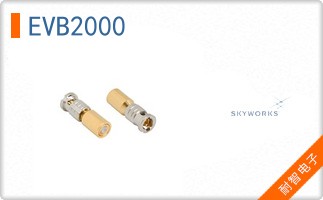 EVB2000