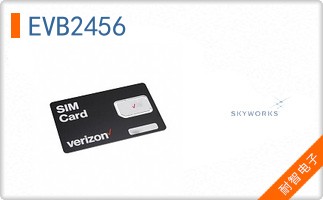 EVB2456