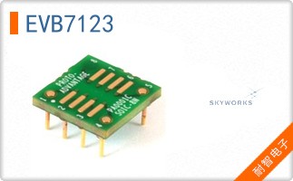 EVB7123
