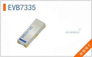 EVB7335