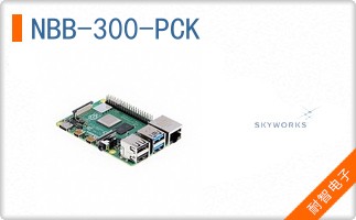 NBB-300-PCK