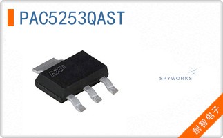 PAC5253QAST