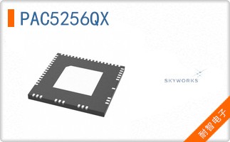 PAC5256QX