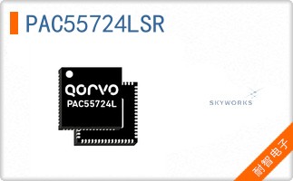 PAC55724LSR