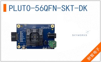 PLUTO-56QFN-SKT-DK