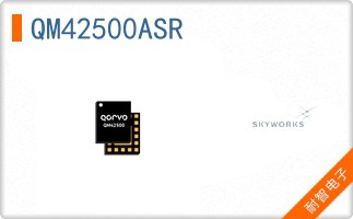 QM42500ASR
