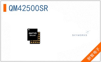 QM42500SR
