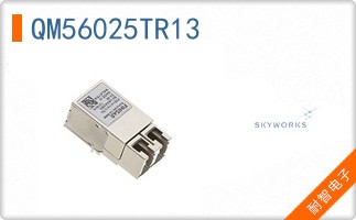QM56025TR13