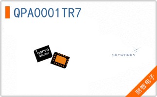 QPA0001TR7