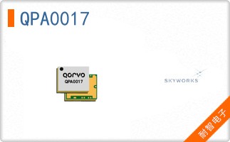 QPA0017