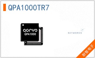 QPA1000TR7