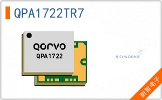 QPA1722TR7
