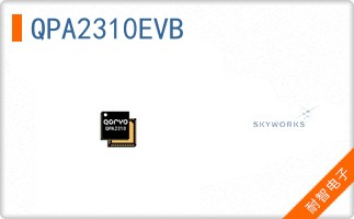 QPA2310EVB