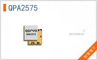 QPA2575