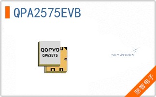 QPA2575EVB