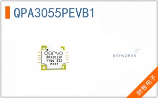QPA3055PEVB1