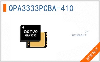 QPA3333PCBA-410