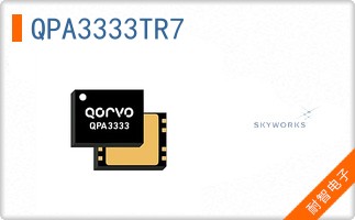 QPA3333TR7