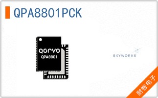 QPA8801PCK